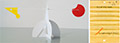 2001 Nadala particular, escultura de viatge (PVC)